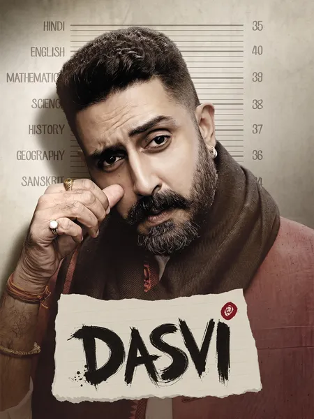 Dasvi poster