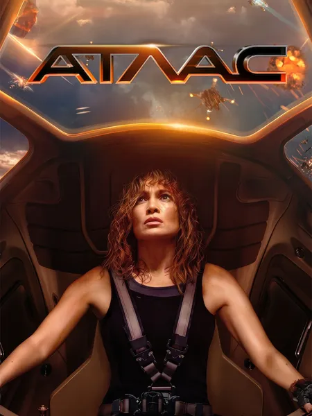 Атлас poster