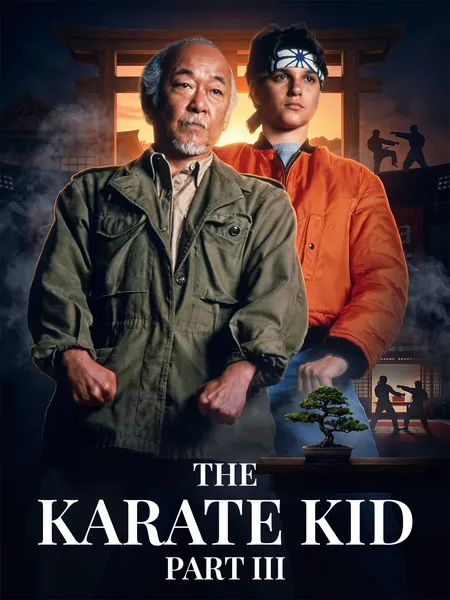 The Karate Kid Part III poster