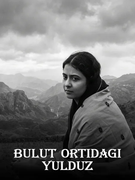Bulut ortidagi yulduz poster