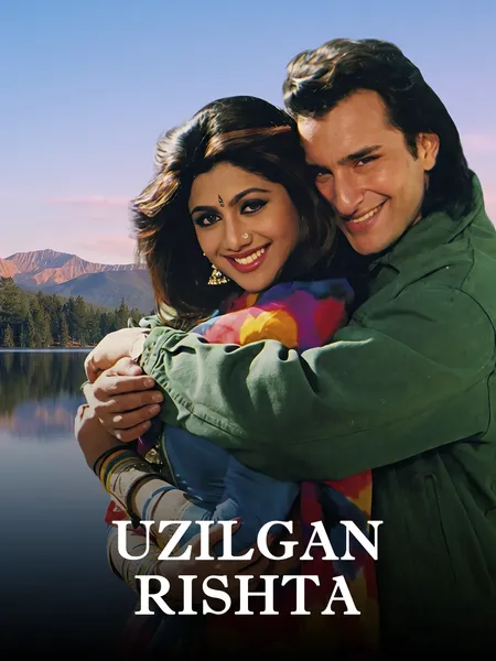 Uzilgan rishta poster