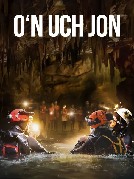 O'n uch jon poster