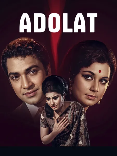 Adolat (1971) poster