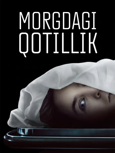 Morgdagi qotillik poster