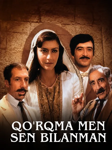 Qo'rqma men sen bilanman poster