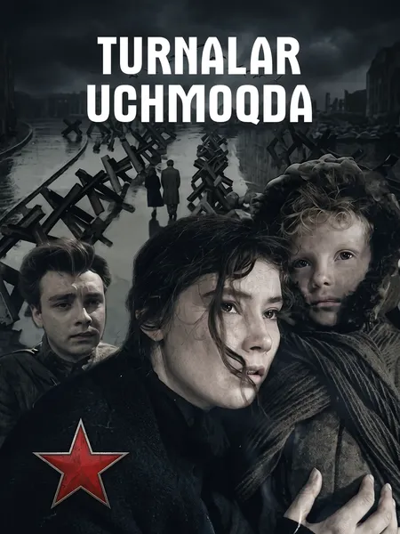 Turnalar uchmoqda poster