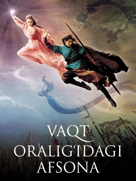 Vaqt oralig'idagi afsona poster