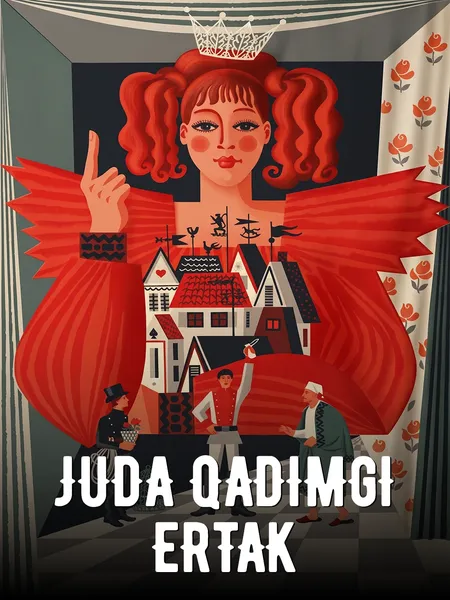 Juda qadimgi ertak poster