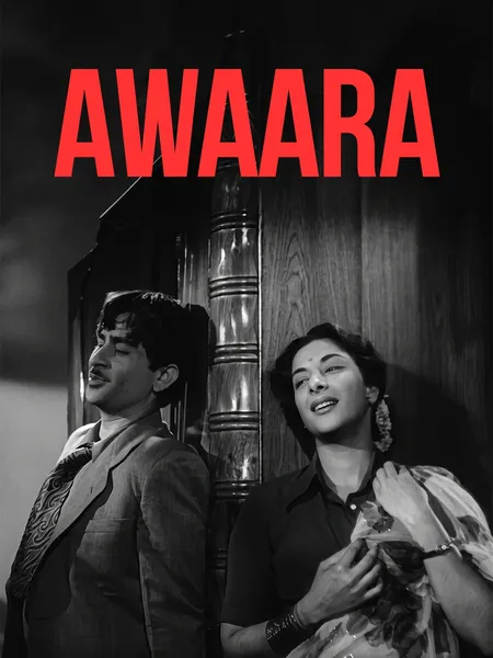 Awaara poster