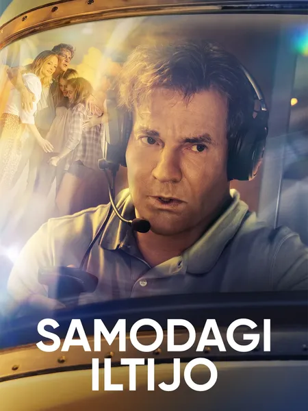 Samodagi iltijo poster