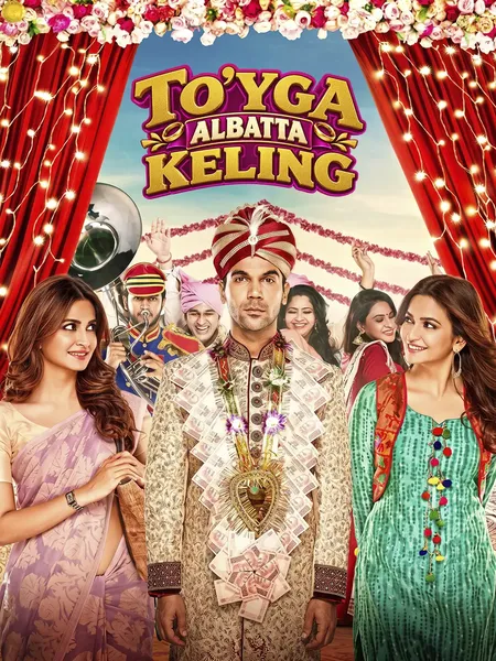 To'yga albatta keling poster