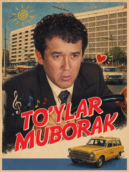 To'ylar Muborak poster