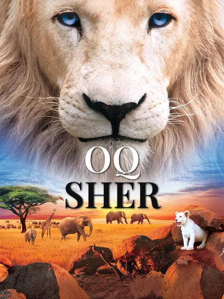 Oq sher poster