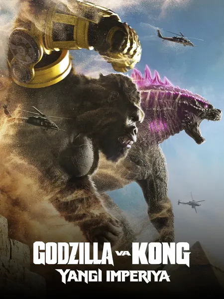 Godzilla va Kong: Yangi imperiya poster