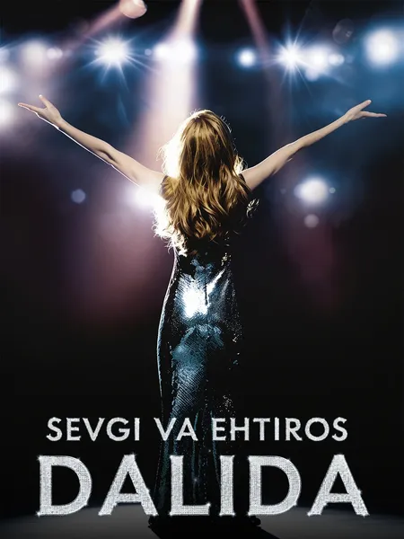 Ehtiros (2007) poster