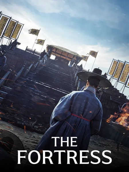 Namhansanseong poster