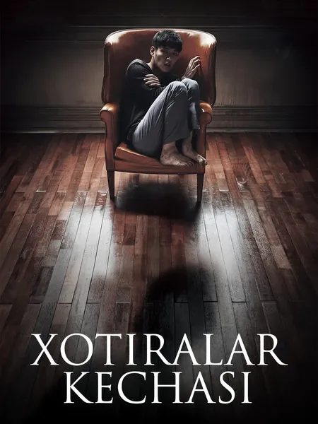 Xotiralar kechasi poster