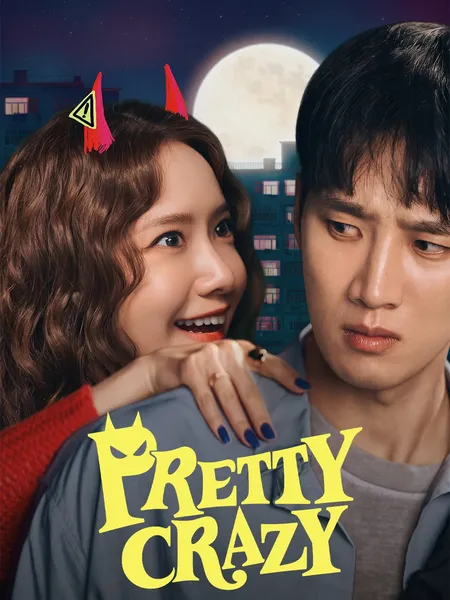 Pretty Crazy (2025) poster