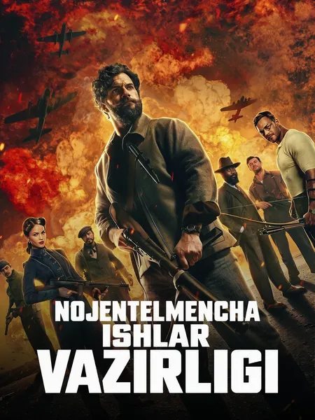 Nojentlmencha ishlar vazirligi poster
