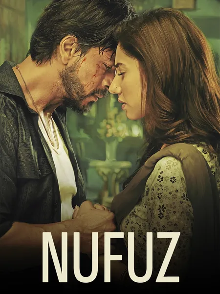 Nufuz poster