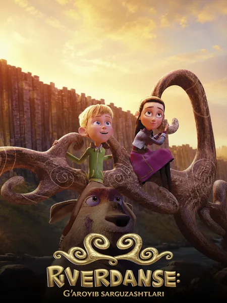 Riverdanse:G'aroyib sarguzashtlari poster