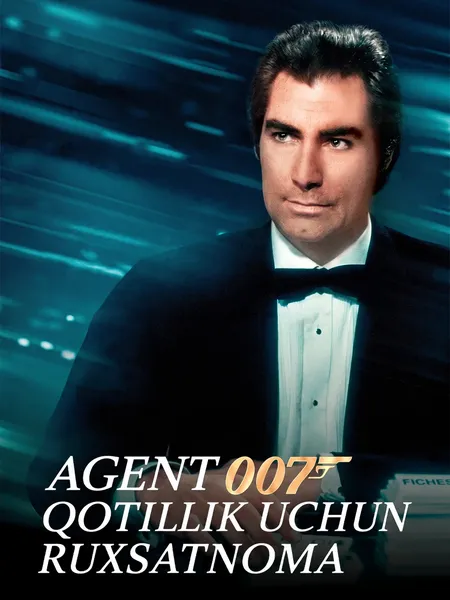 Agent 007:Qotillik uchun ruxsatnoma poster