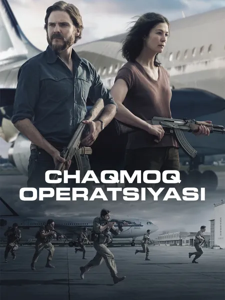 Chaqmoq operatsiyasi poster