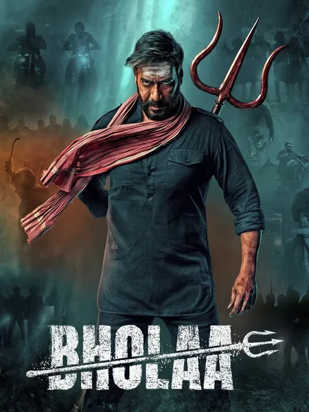Bholaa poster