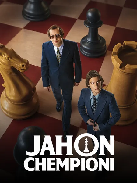 Jahon chempioni poster
