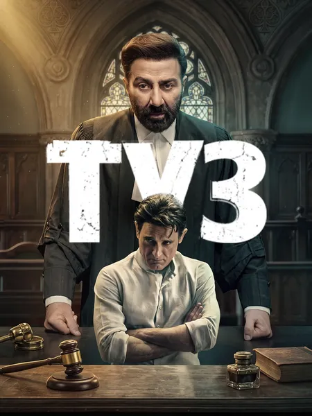 Туз (2026) poster