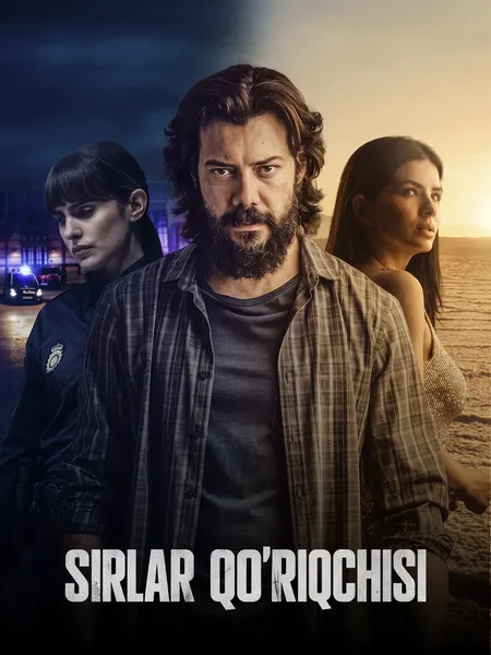 Sirlar qo'riqchisi poster