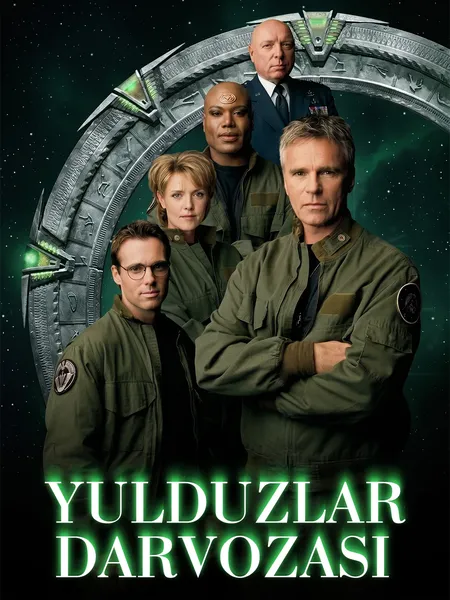 Yulduzlar darvozasi (1997) poster