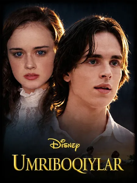 Umriboqiylar poster