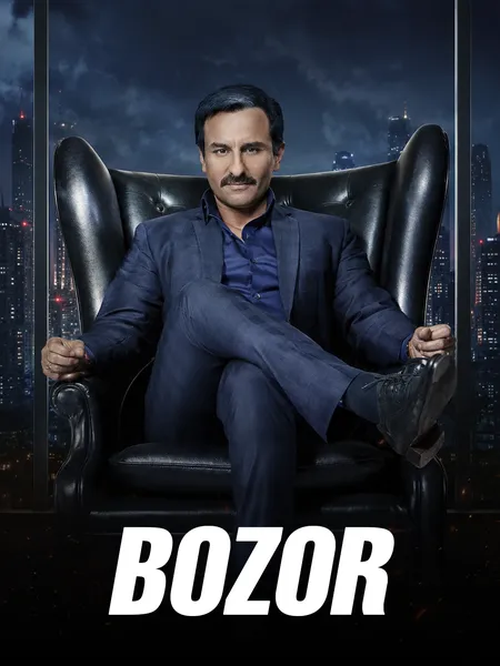 Bozor poster