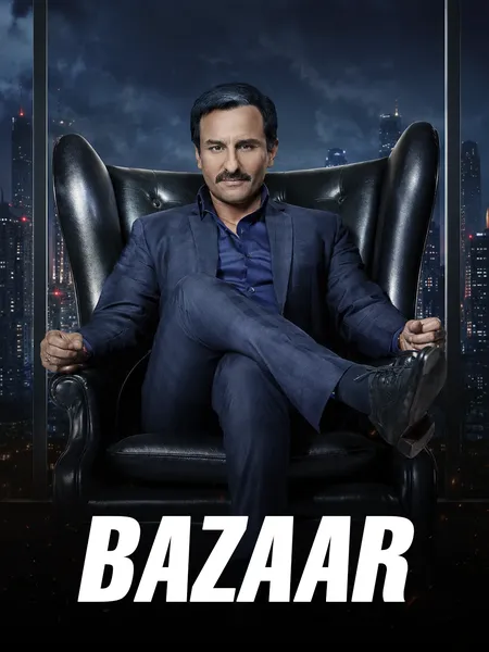 Baazaar poster