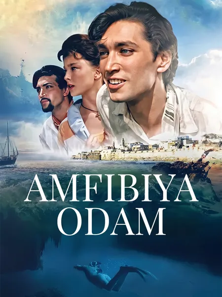 Amfibiya odam poster