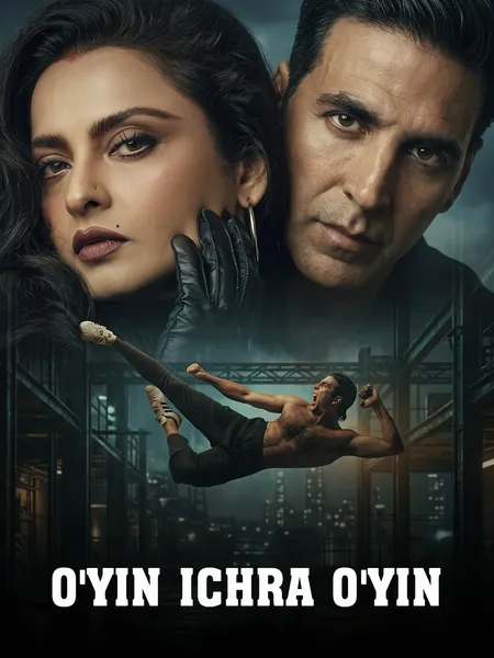 O'yin ichra o'yin poster