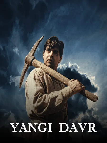 Yangi davr poster