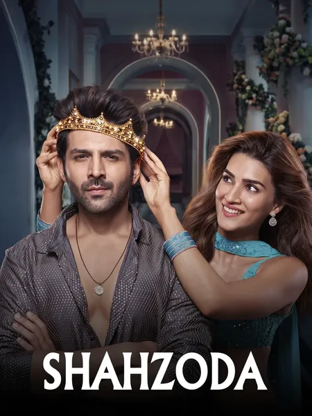 Shahzoda (2023) poster