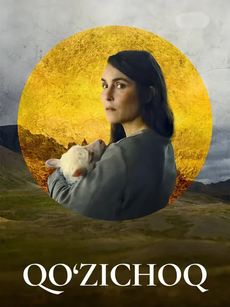 Qo'zichoq poster