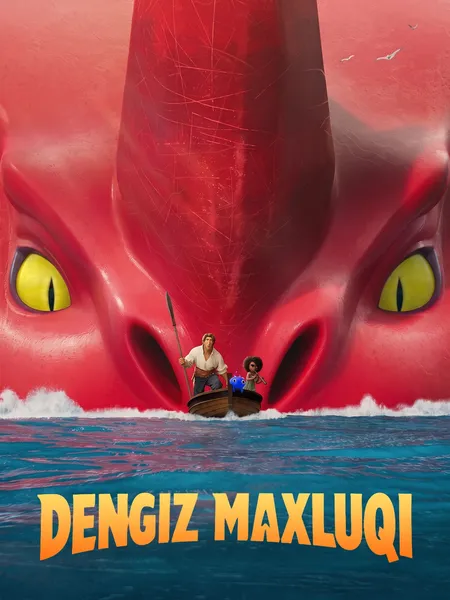 Dengiz maxluqi poster