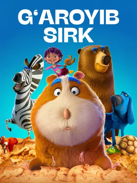G'aroyib sirk poster