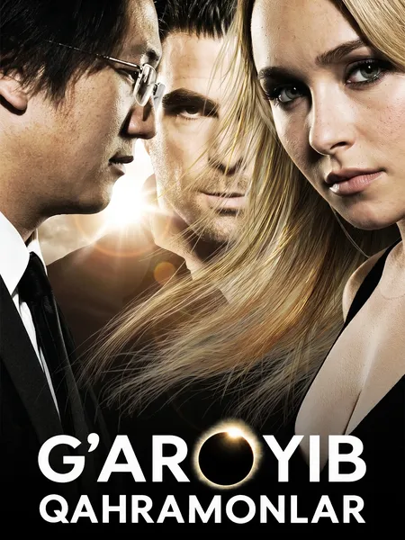 G'aroyib qahramonlar poster