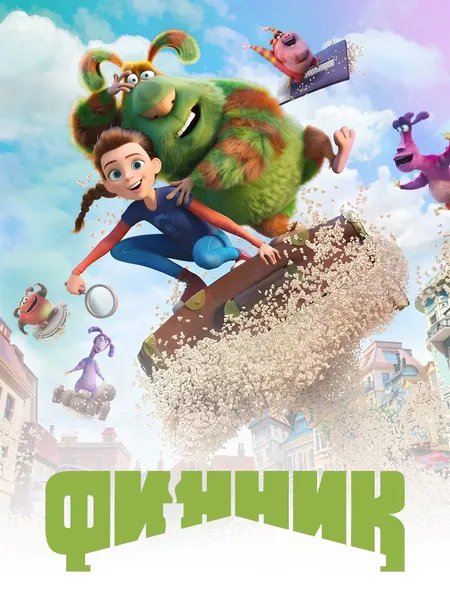 Финник poster