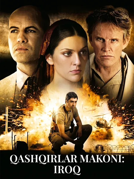 Qashqirlar makoni: Iroq poster