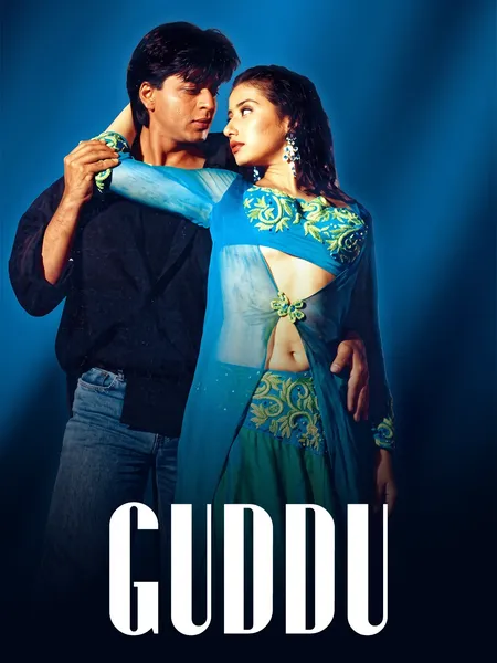 Guddu poster