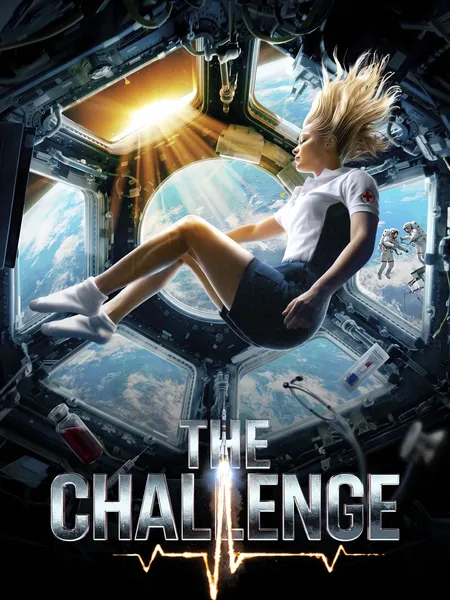 The challange poster