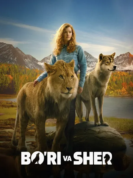 Bo'ri va sher poster