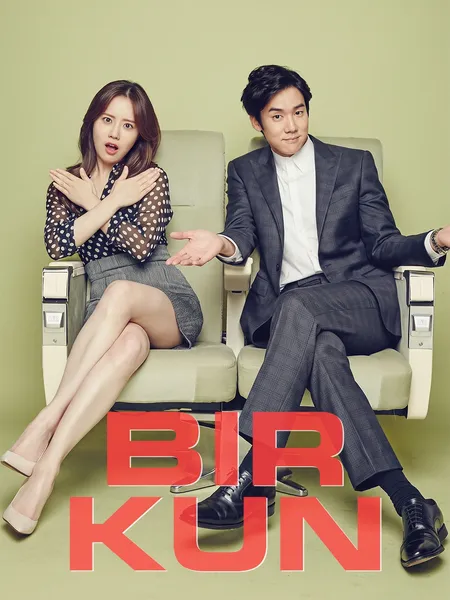 Bir kun (2016) poster