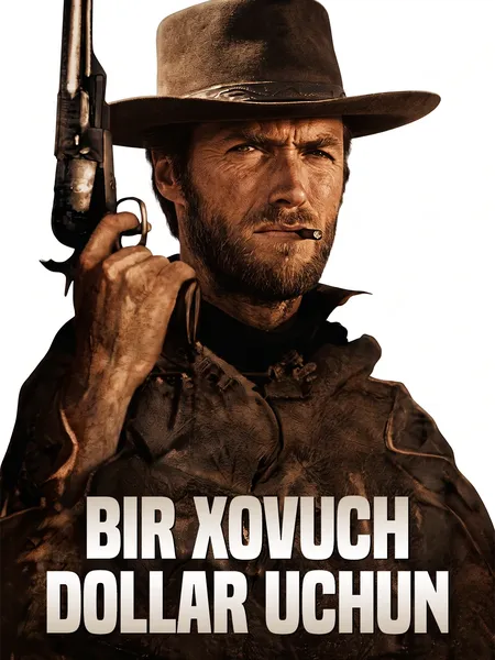 Bir xovuch dollar uchun poster